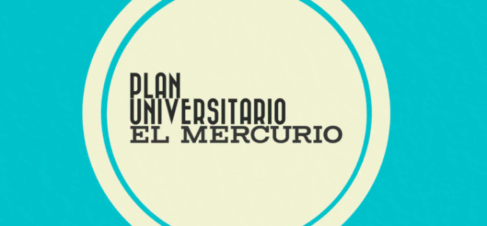 Plan Universitario El Mercurio – 2do lugar